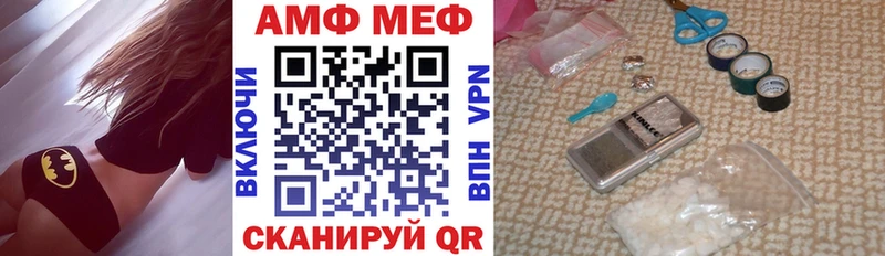 дарк нет состав  Лермонтов  АМФ 98% 