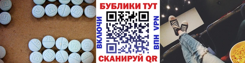ссылка на мегу ССЫЛКА Лермонтов ЭКСТАЗИ круглые
