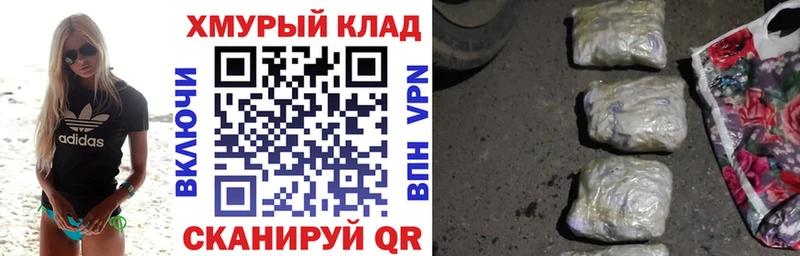 Героин VHQ  Лермонтов 