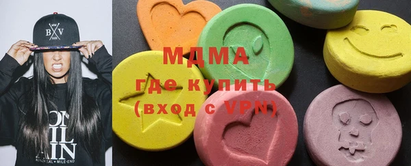 ПСИЛОЦИБИНОВЫЕ ГРИБЫ Алзамай