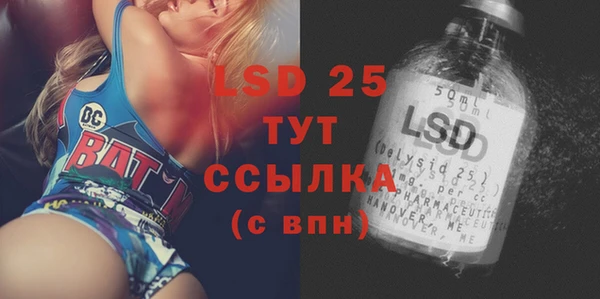 Альфа ПВП Алексин