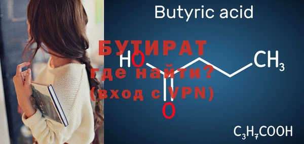 Альфа ПВП Алексин