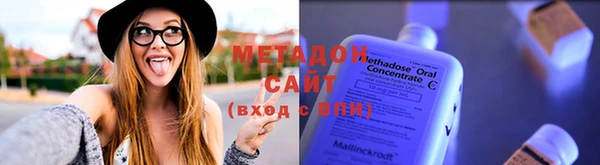ПСИЛОЦИБИНОВЫЕ ГРИБЫ Алзамай