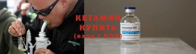 а пвп мука Зеленодольск