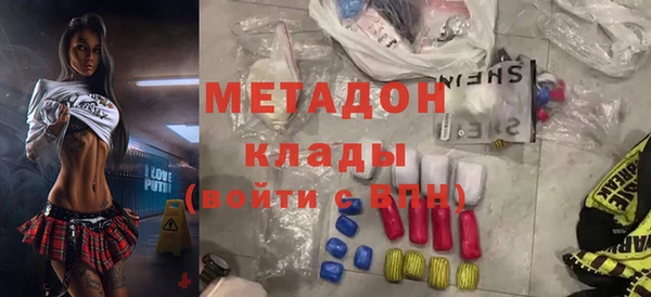 твердый Зерноград
