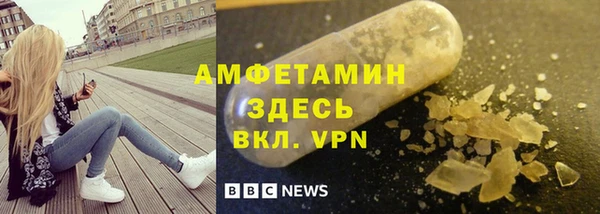 Альфа ПВП Алексин